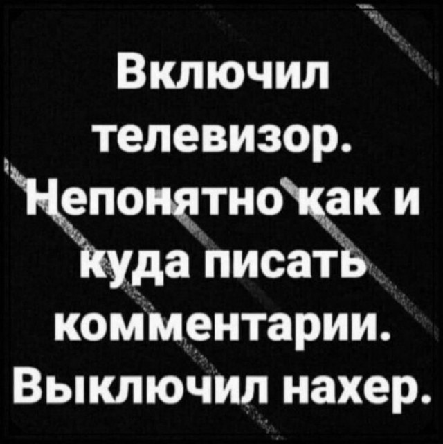 Курилка- разговоры на любые темы - Бодибилдинг форум AnabolicShops