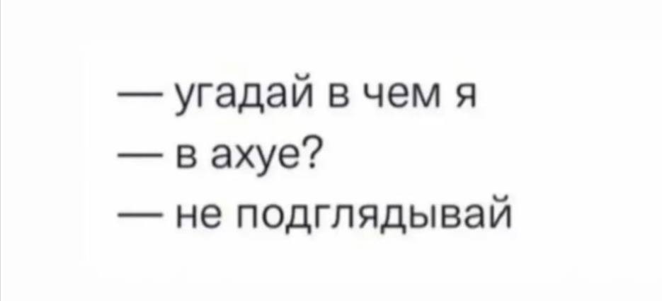 Курилка- разговоры на любые темы - Бодибилдинг форум AnabolicShops