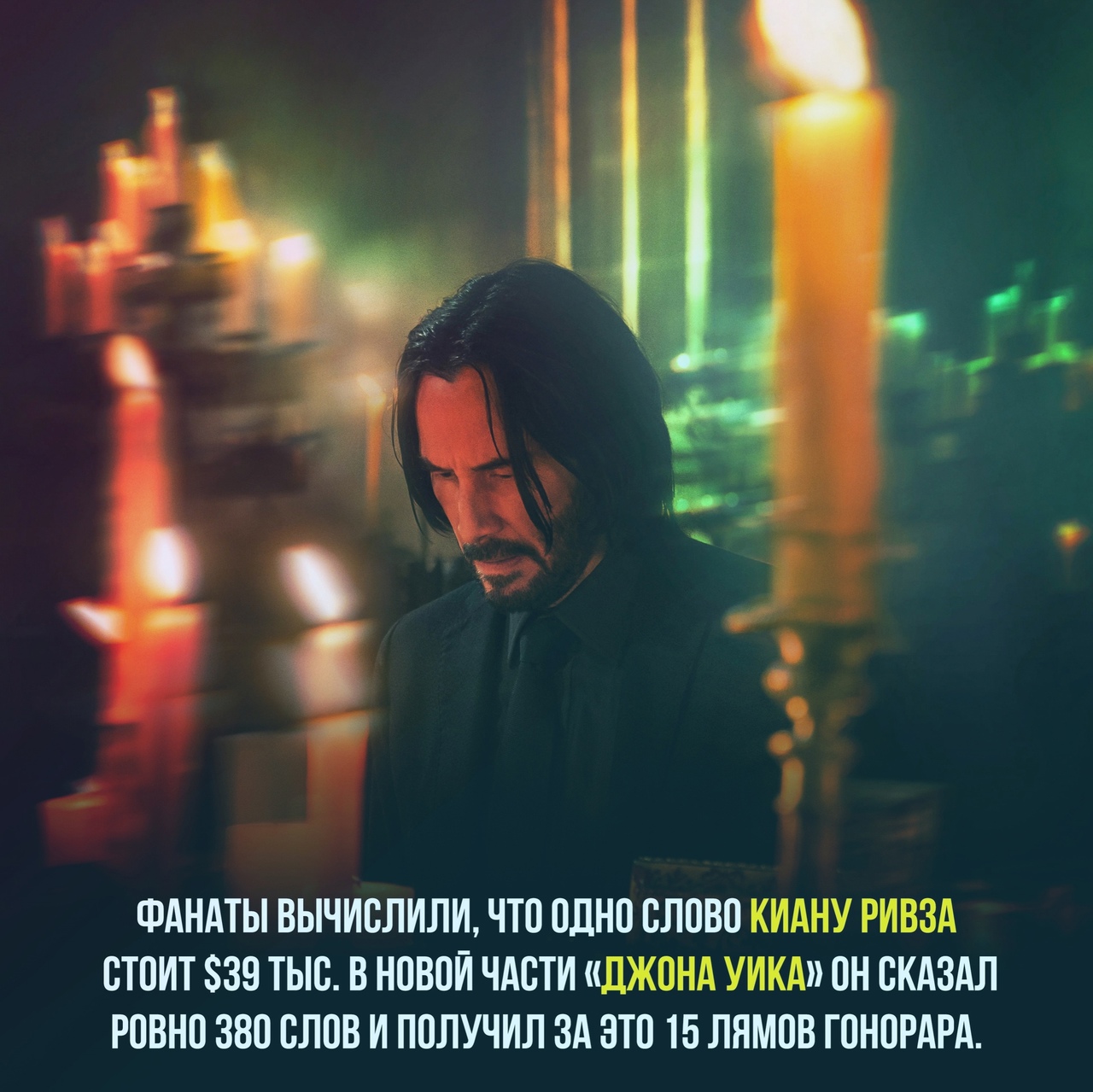 Фильмы (рекомендации,мнения,критика) - Бодибилдинг форум AnabolicShops