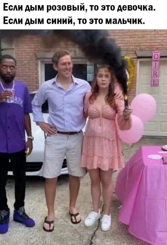 Анекдоты обо всем - Бодибилдинг форум AnabolicShops