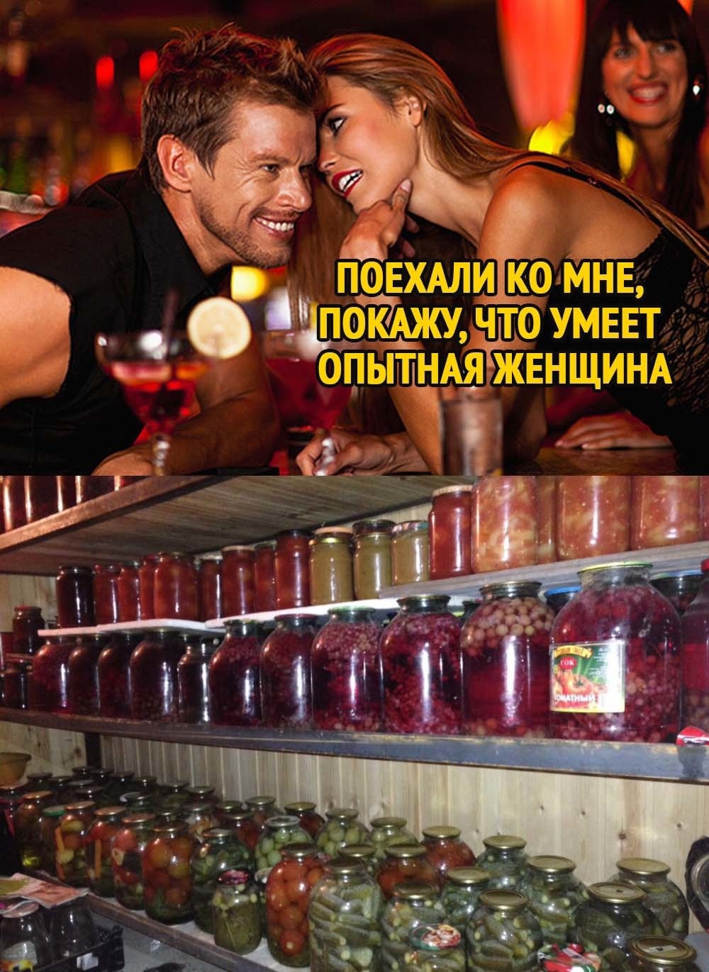 Анекдоты обо всем - Бодибилдинг форум AnabolicShops