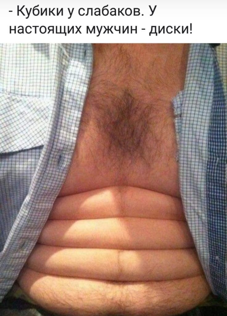 Анекдоты обо всем - Бодибилдинг форум AnabolicShops