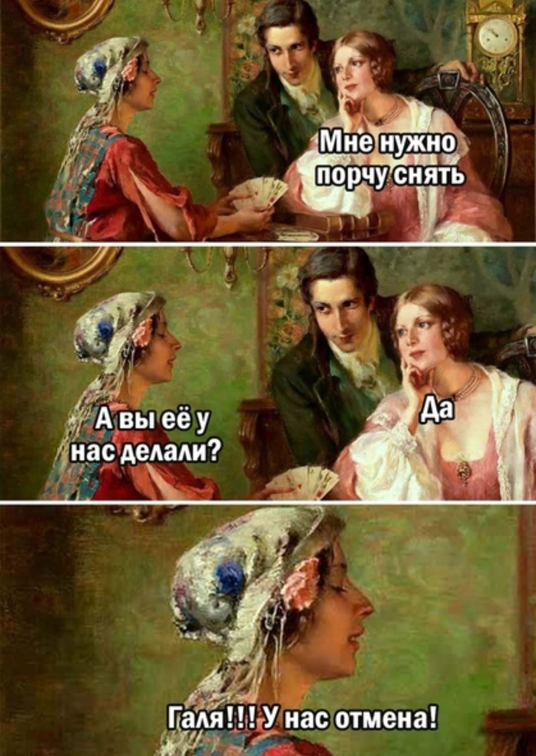 Курилка- разговоры на любые темы - Бодибилдинг форум AnabolicShops