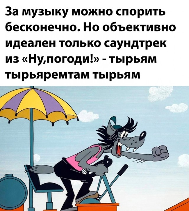 Анекдоты обо всем - Бодибилдинг форум AnabolicShops