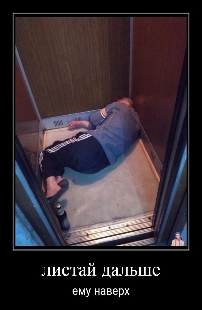 Анекдоты обо всем - Бодибилдинг форум AnabolicShops