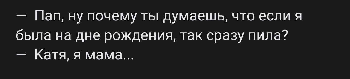 Анекдоты обо всем - Бодибилдинг форум AnabolicShops