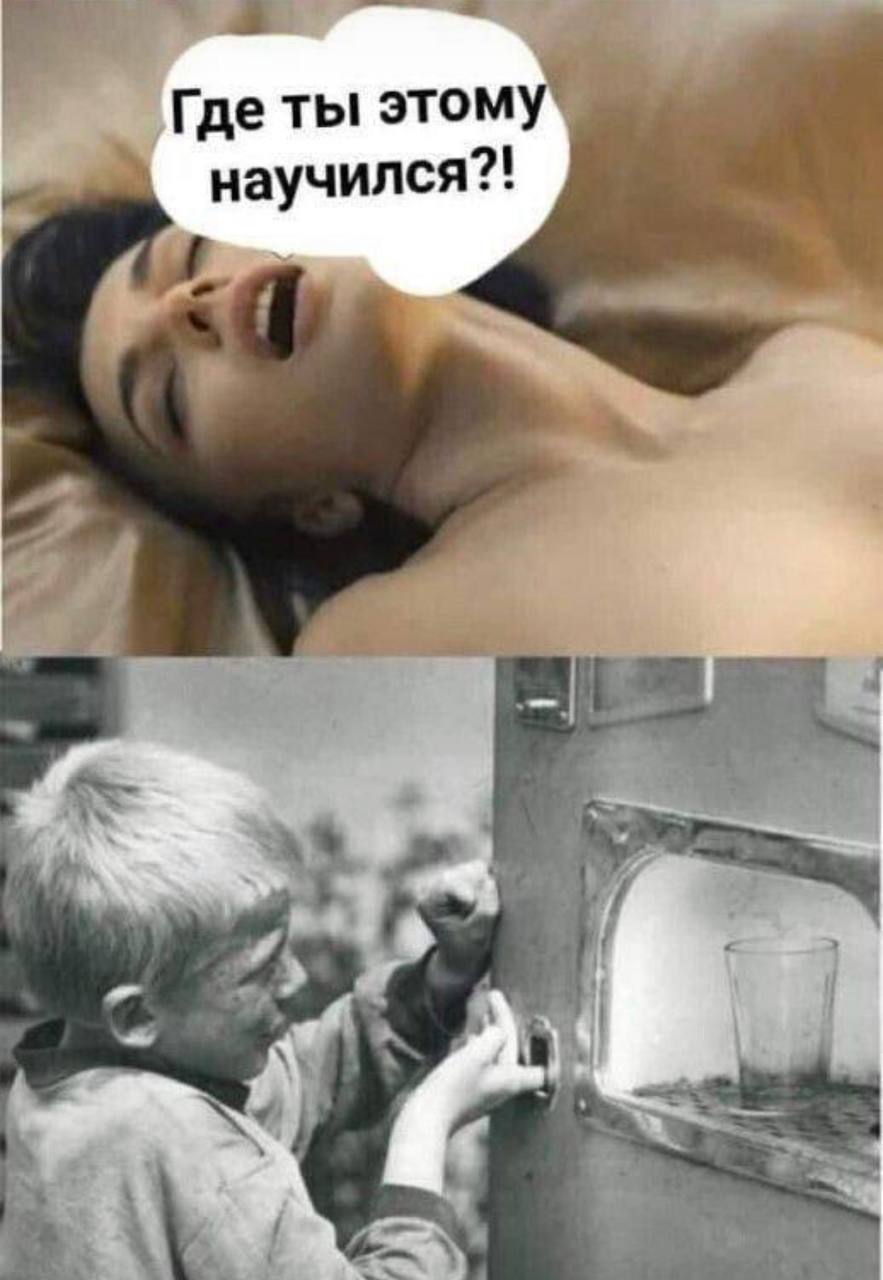 Анекдоты обо всем - Бодибилдинг форум AnabolicShops