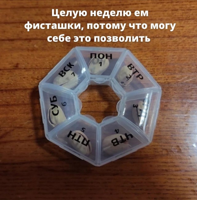 Курилка- разговоры на любые темы - Бодибилдинг форум AnabolicShops