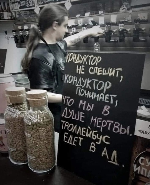 Анекдоты обо всем - Бодибилдинг форум AnabolicShops