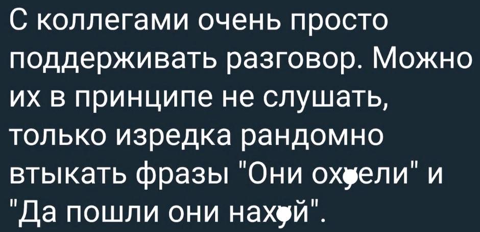 Анекдоты обо всем - Бодибилдинг форум AnabolicShops