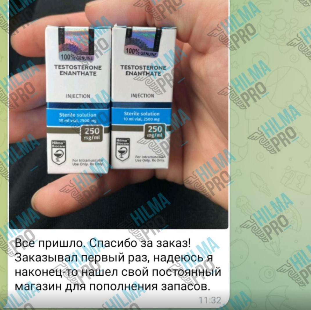 Hilma PRO - с заботой о вашем здоровье! - Бодибилдинг форум AnabolicShops