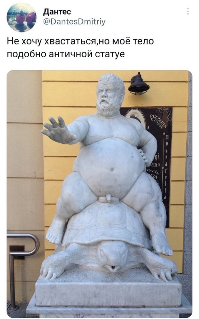 Курилка- разговоры на любые темы - Бодибилдинг форум AnabolicShops