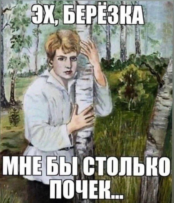 Анекдоты обо всем - Бодибилдинг форум AnabolicShops