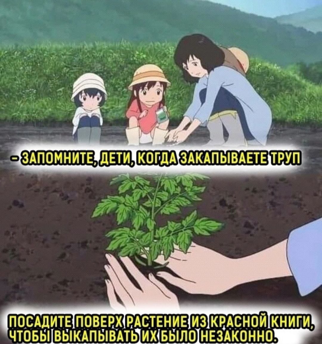 Курилка- разговоры на любые темы - Бодибилдинг форум AnabolicShops