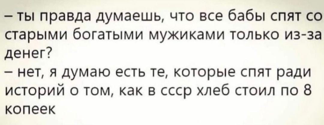 Анекдоты обо всем - Бодибилдинг форум AnabolicShops