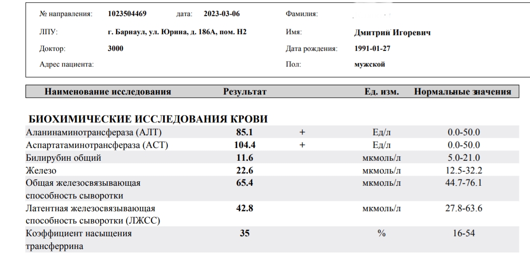 Hilma PRO - с заботой о вашем здоровье! - Бодибилдинг форум AnabolicShops