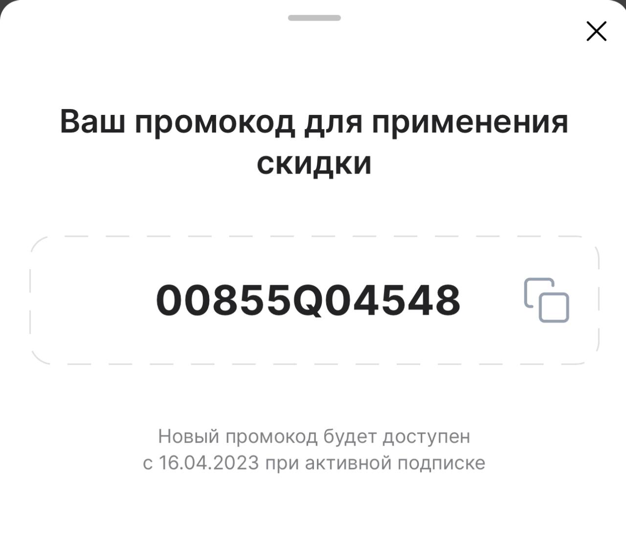 Simplex Pharma! Качественная фарма - Бодибилдинг форум AnabolicShops