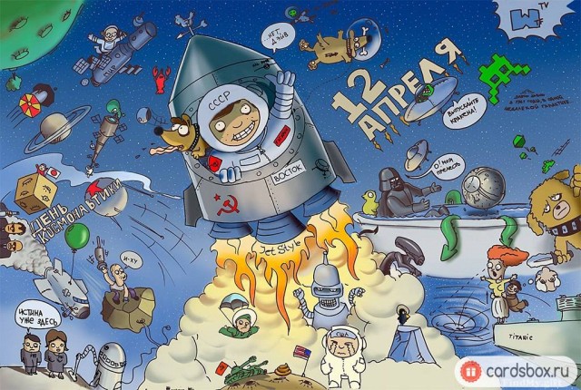 Курилка- разговоры на любые темы - Бодибилдинг форум AnabolicShops