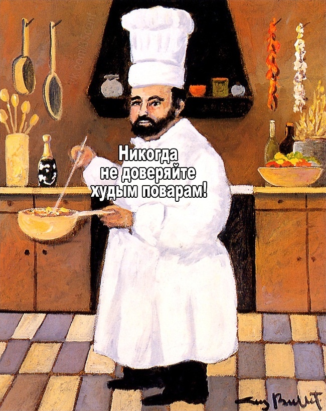 Анекдоты обо всем - Бодибилдинг форум AnabolicShops