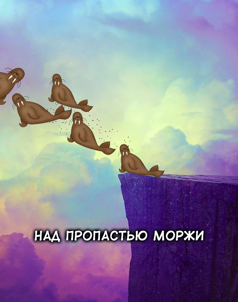 Анекдоты обо всем - Бодибилдинг форум AnabolicShops