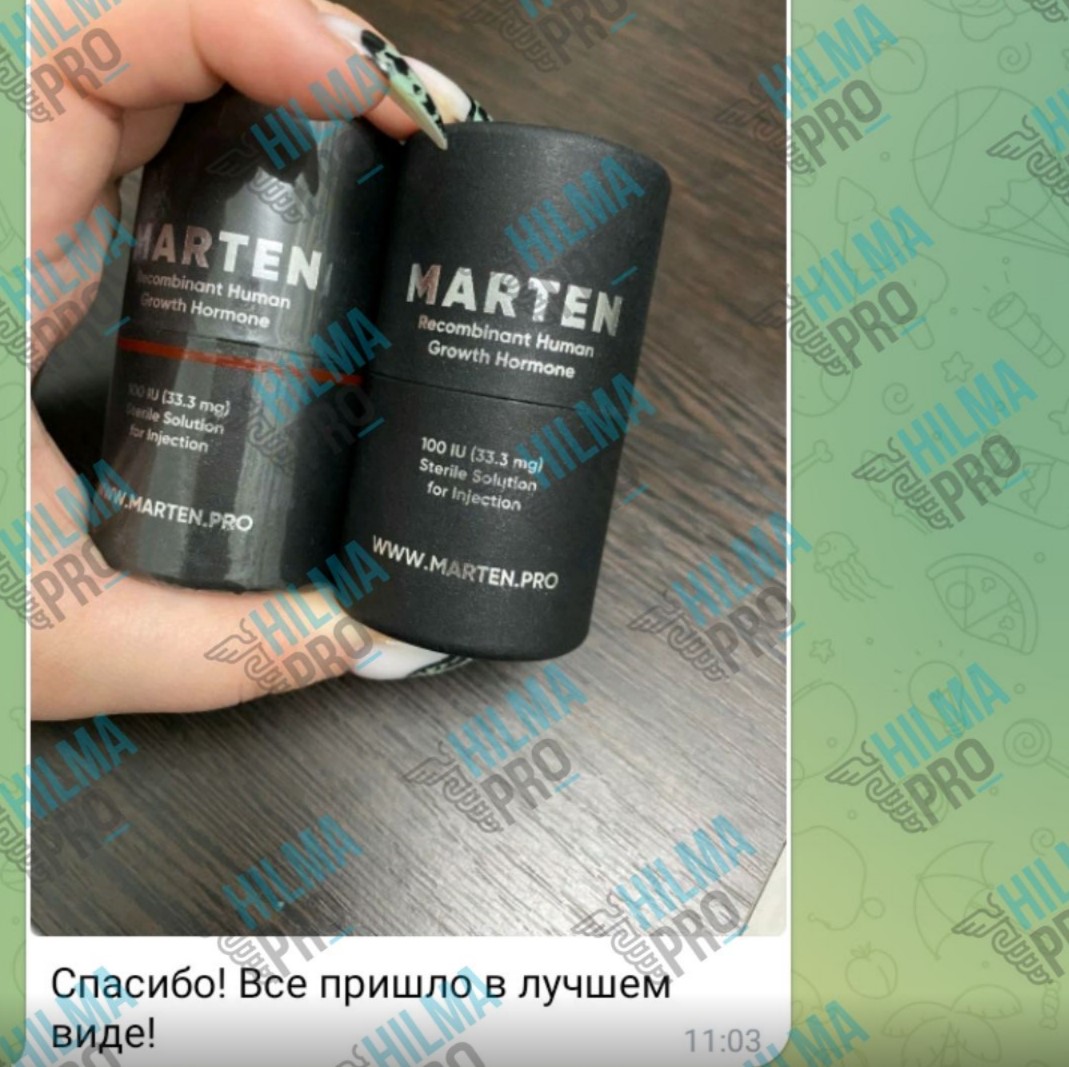 Hilma PRO - с заботой о вашем здоровье! - Бодибилдинг форум AnabolicShops