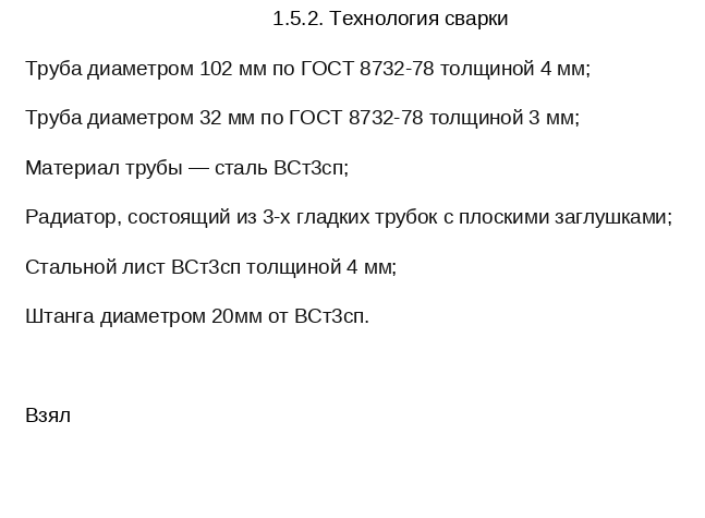 Курилка- разговоры на любые темы - Бодибилдинг форум AnabolicShops