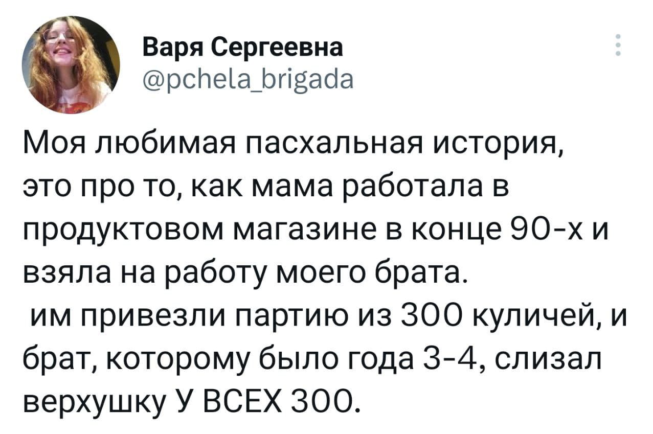 Анекдоты обо всем - Бодибилдинг форум AnabolicShops