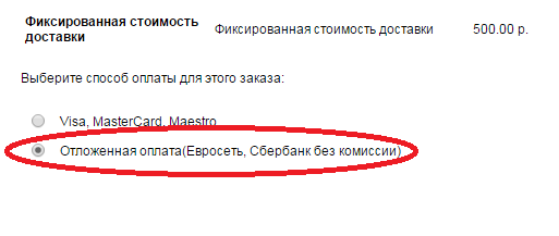 Nordpharmaceutical- ПРОДАЖИ ЗАКРЫТЫ! НЕ ПОКУПАТЬ! - Бодибилдинг форум AnabolicShops