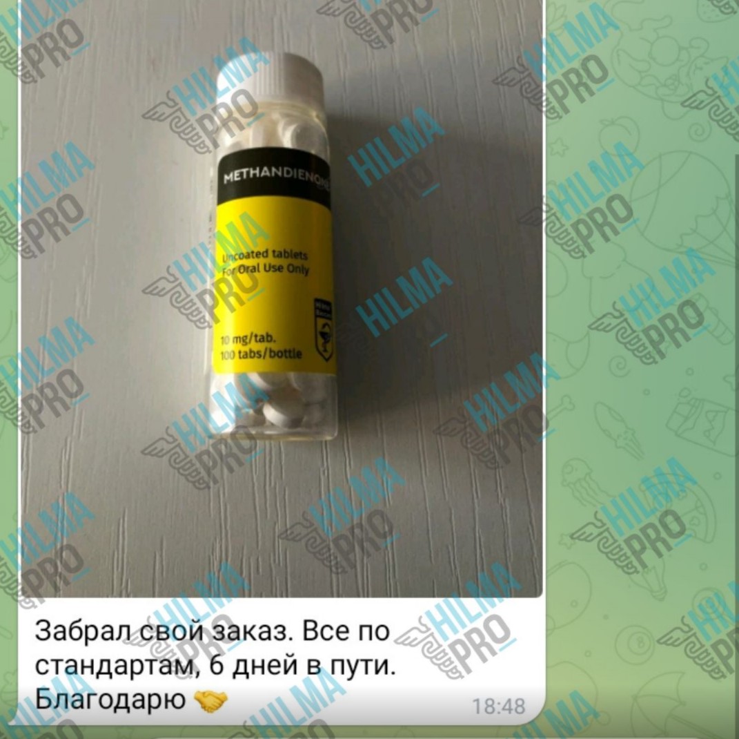 Hilma PRO - с заботой о вашем здоровье! - Бодибилдинг форум AnabolicShops