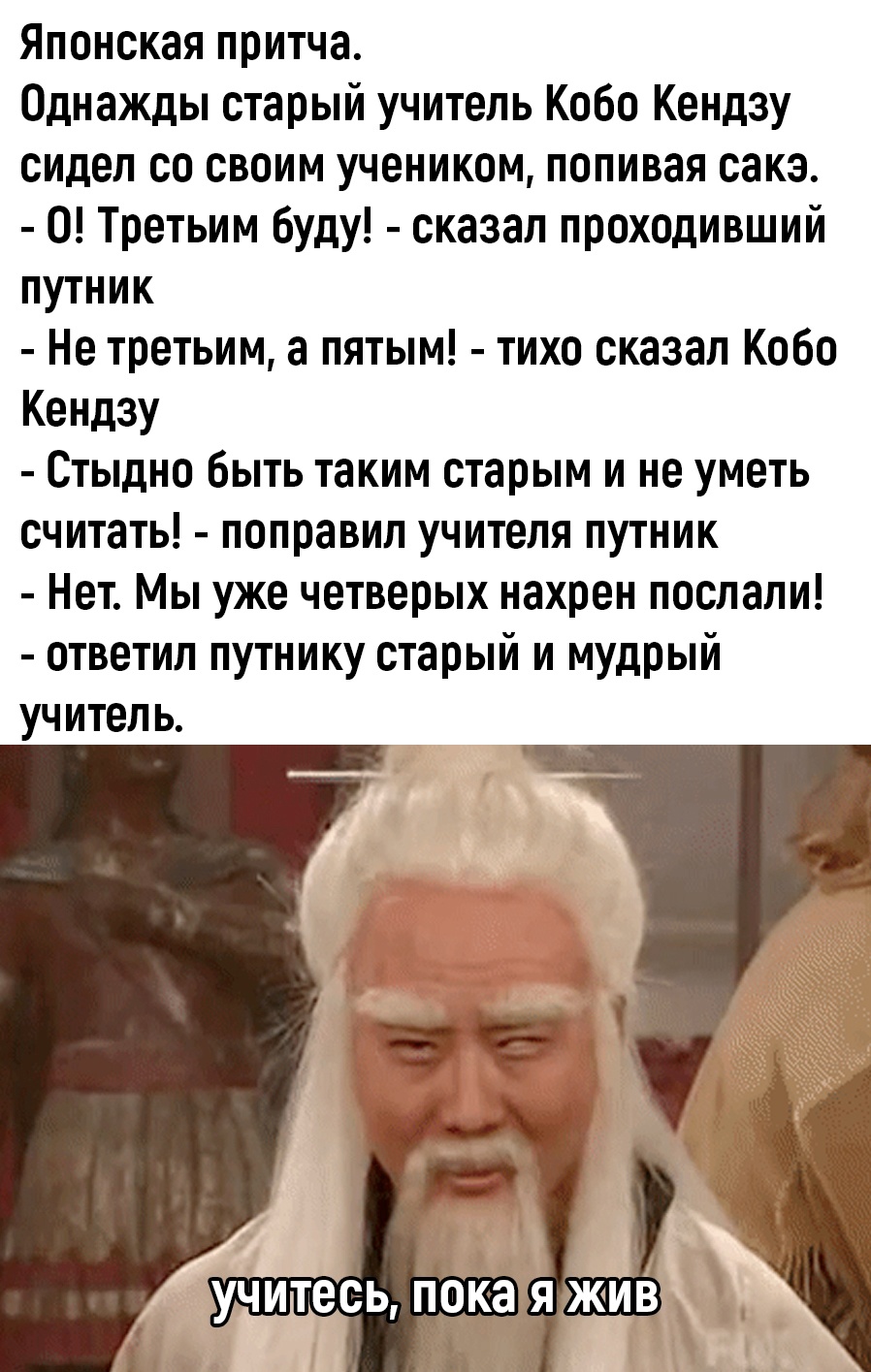 Анекдоты обо всем - Бодибилдинг форум AnabolicShops