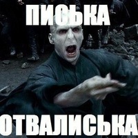 Титан Pharmacom.Labs - Volan de mort !!! - Бодибилдинг форум AnabolicShops