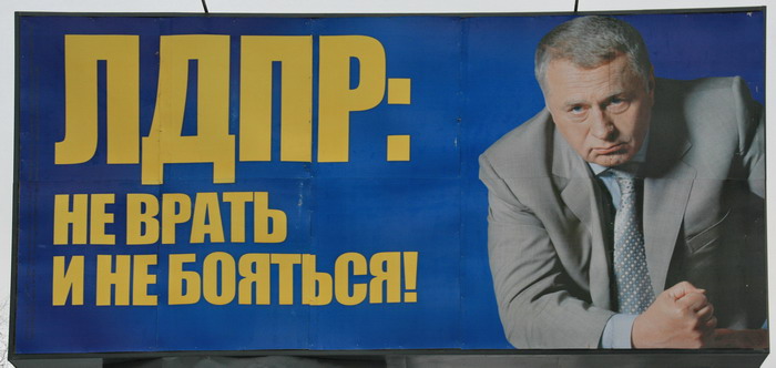 Встреча в реале форумчан в Москве! - Бодибилдинг форум AnabolicShops