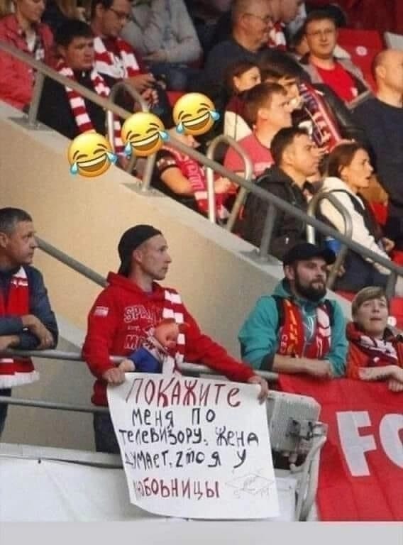 Анекдоты обо всем - Бодибилдинг форум AnabolicShops