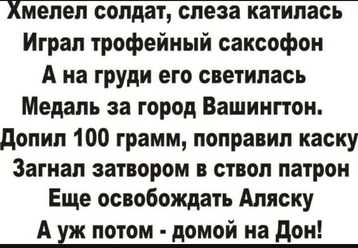 Анекдоты обо всем - Бодибилдинг форум AnabolicShops