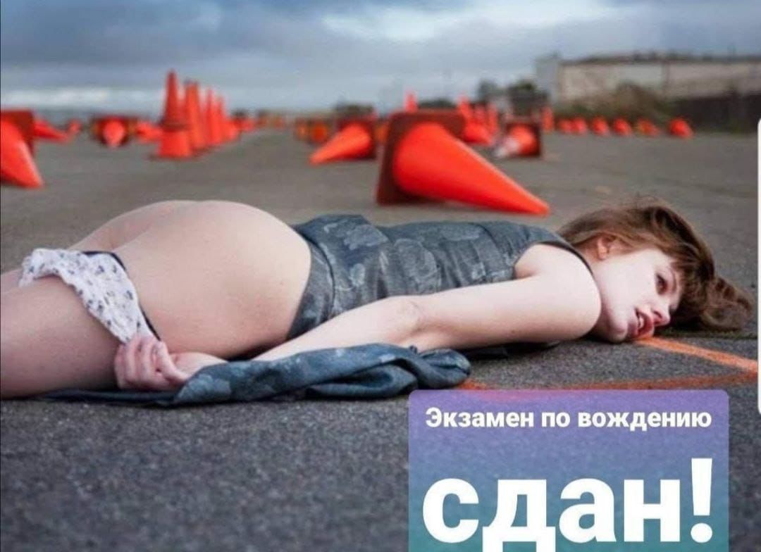 Анекдоты обо всем - Бодибилдинг форум AnabolicShops