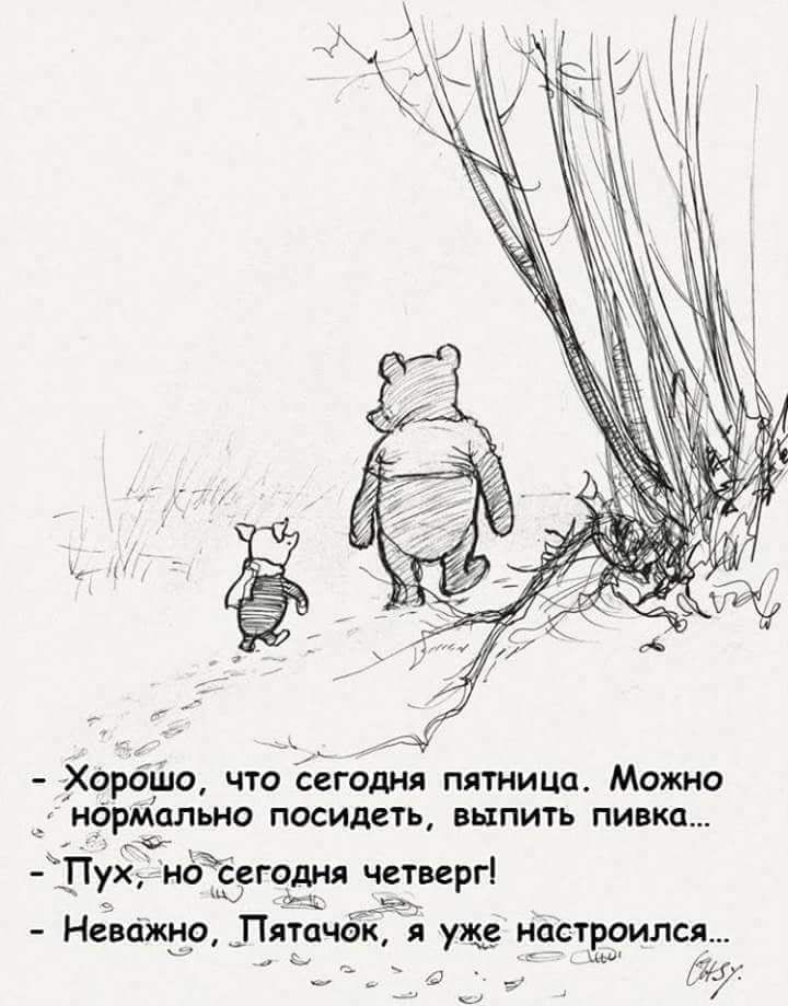 Анекдоты обо всем - Бодибилдинг форум AnabolicShops