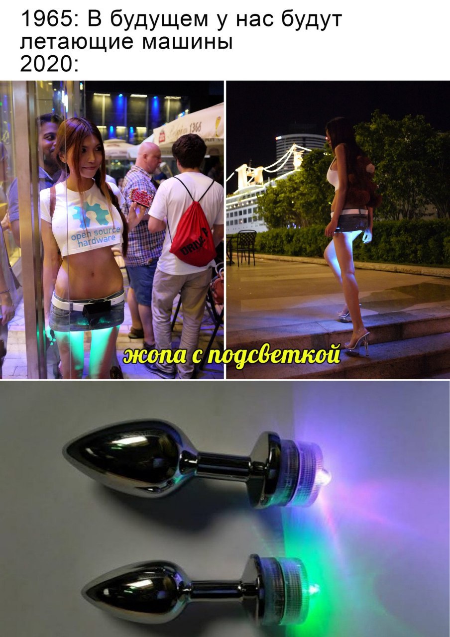 Анекдоты обо всем - Бодибилдинг форум AnabolicShops