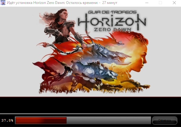 Counter strike. Или подстрели Питона! - Бодибилдинг форум AnabolicShops