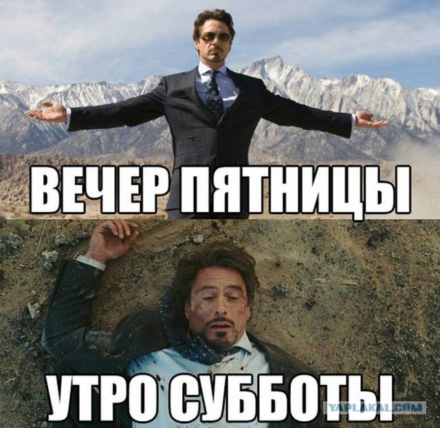 Курилка- разговоры на любые темы - Бодибилдинг форум AnabolicShops