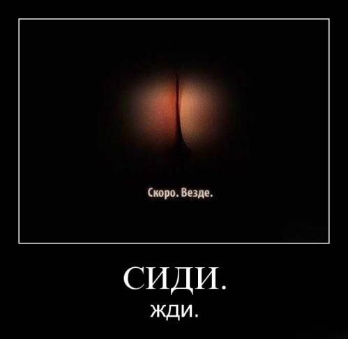 PS Профилактические работы - Бодибилдинг форум AnabolicShops