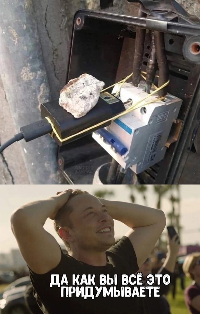 Анекдоты обо всем - Бодибилдинг форум AnabolicShops