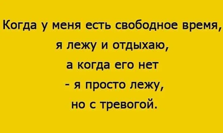 Курилка- разговоры на любые темы - Бодибилдинг форум AnabolicShops