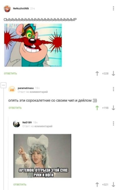 Анекдоты обо всем - Бодибилдинг форум AnabolicShops