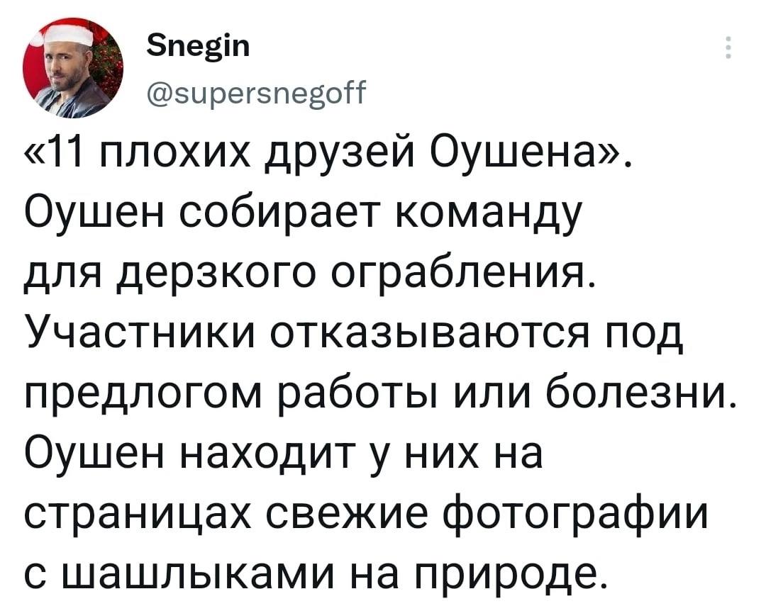 Анекдоты обо всем - Бодибилдинг форум AnabolicShops