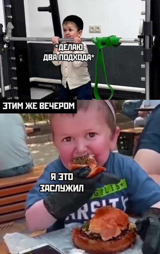 Курилка- разговоры на любые темы - Бодибилдинг форум AnabolicShops