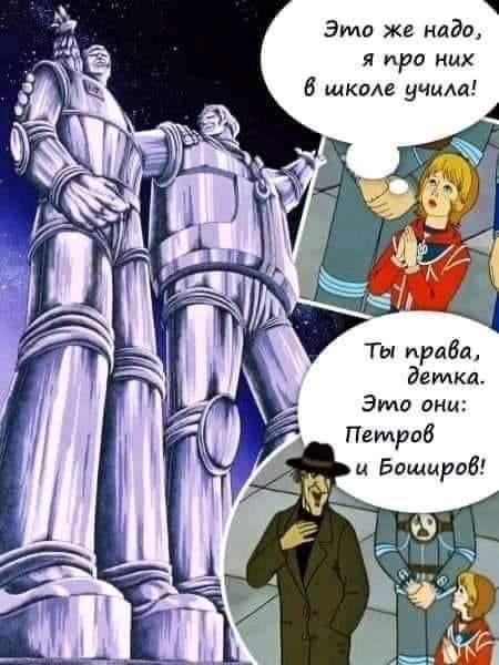 Анекдоты обо всем - Бодибилдинг форум AnabolicShops