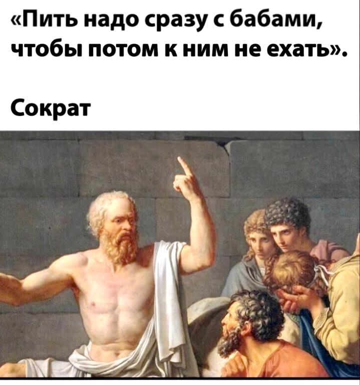 Анекдоты обо всем - Бодибилдинг форум AnabolicShops