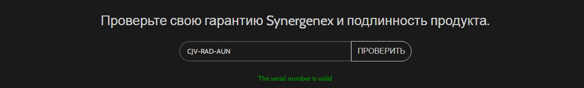 Amenadiel - Бодибилдинг форум AnabolicShops