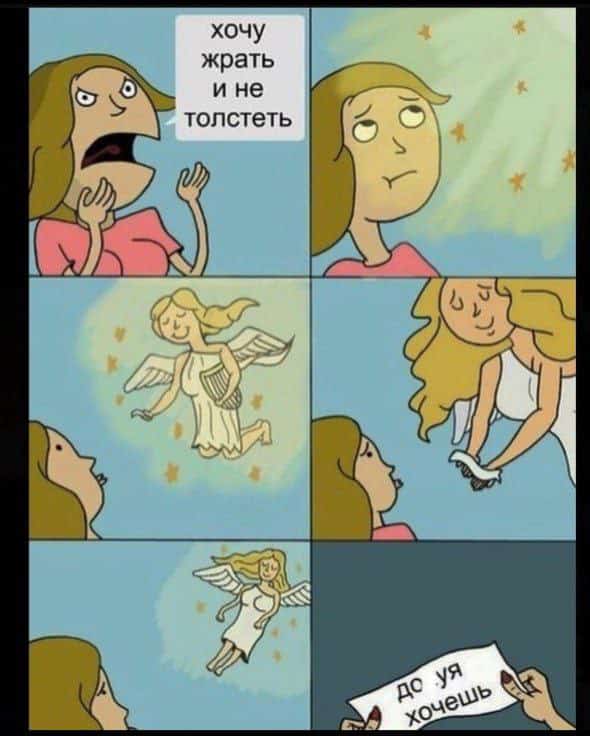 StoreGenerics.ru-Дженерики-все для ПКТ - Бодибилдинг форум AnabolicShops