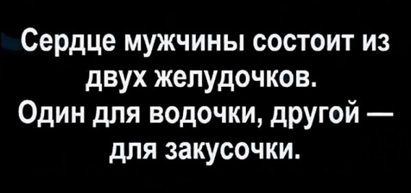 Курилка- разговоры на любые темы - Бодибилдинг форум AnabolicShops
